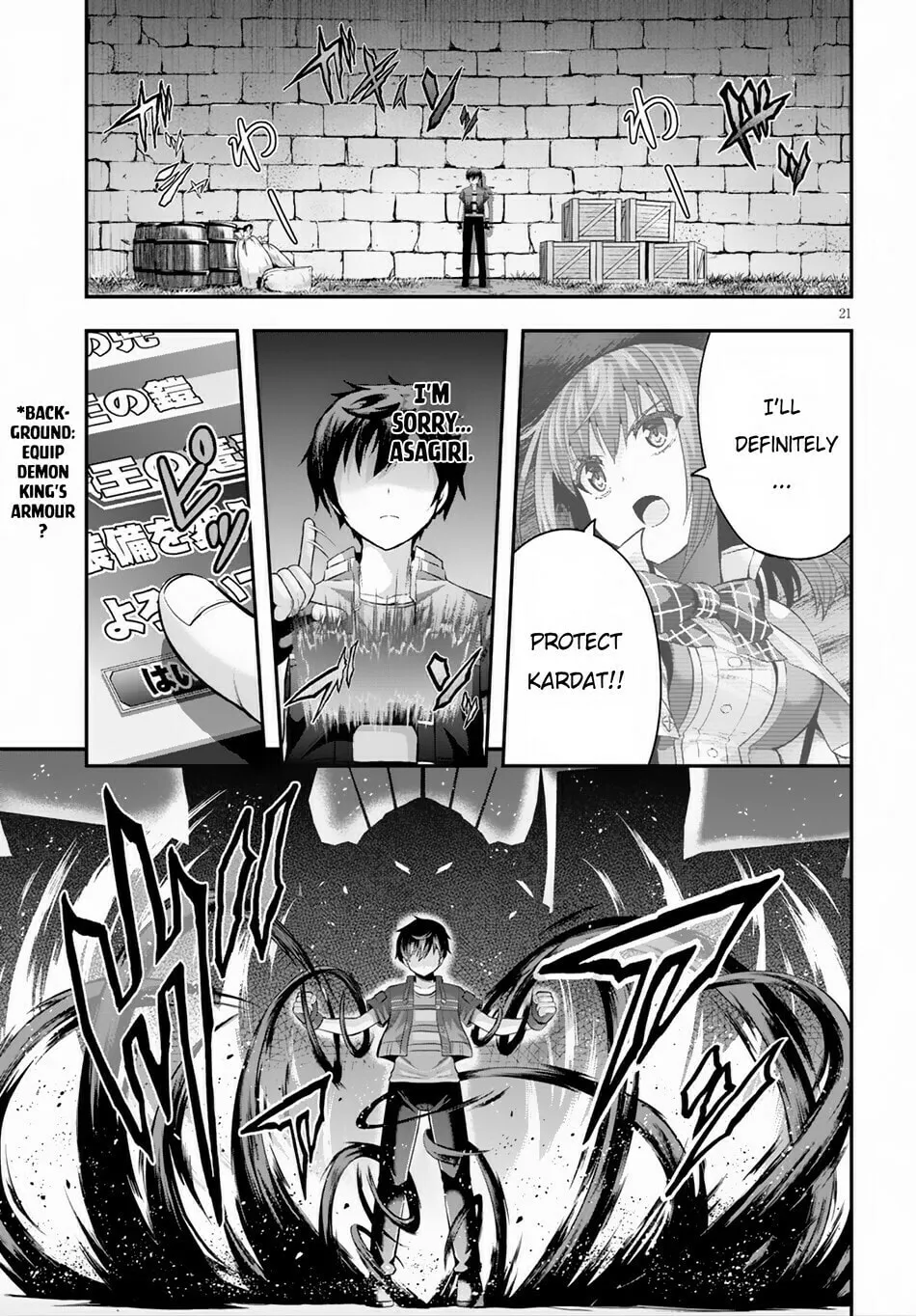 Read Ecstas Online chapter 17 image 21 on Lezhin