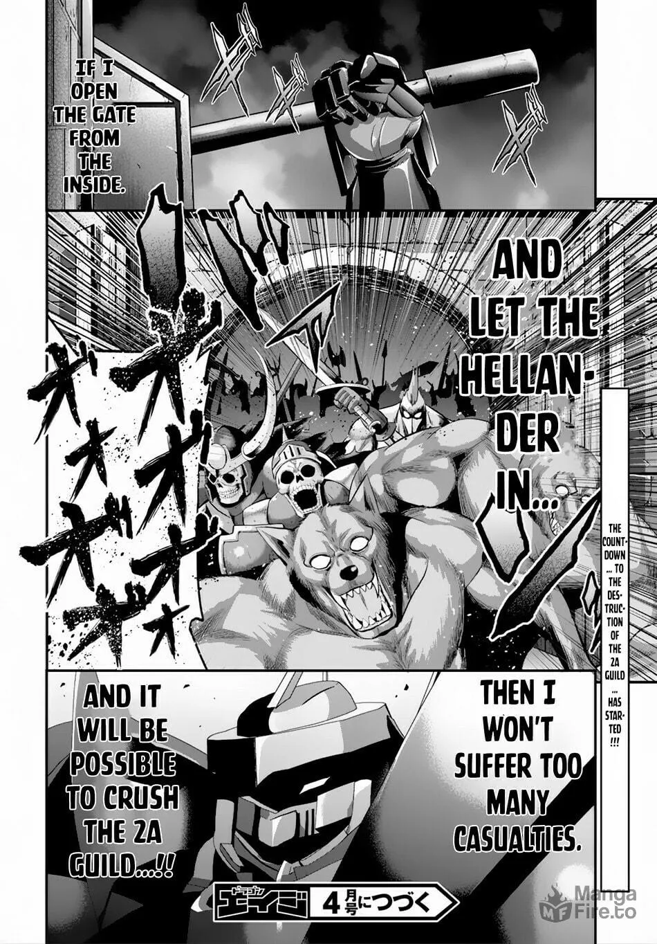 Read Ecstas Online chapter 17 image 24 on Lezhin