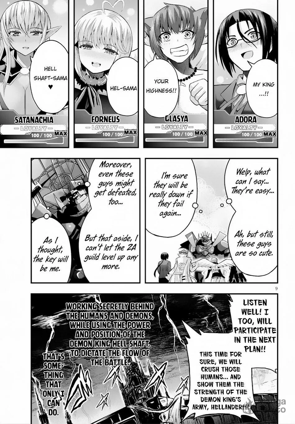 Read Ecstas Online chapter 17 image 9 on Lezhin