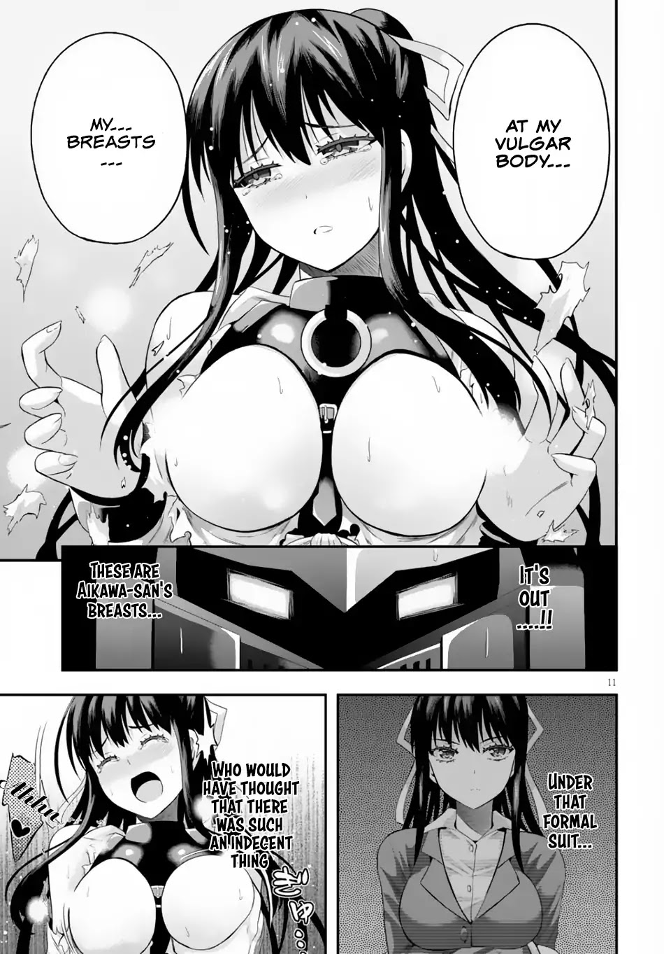 Read Ecstas Online chapter 6 image 11 on Lezhin