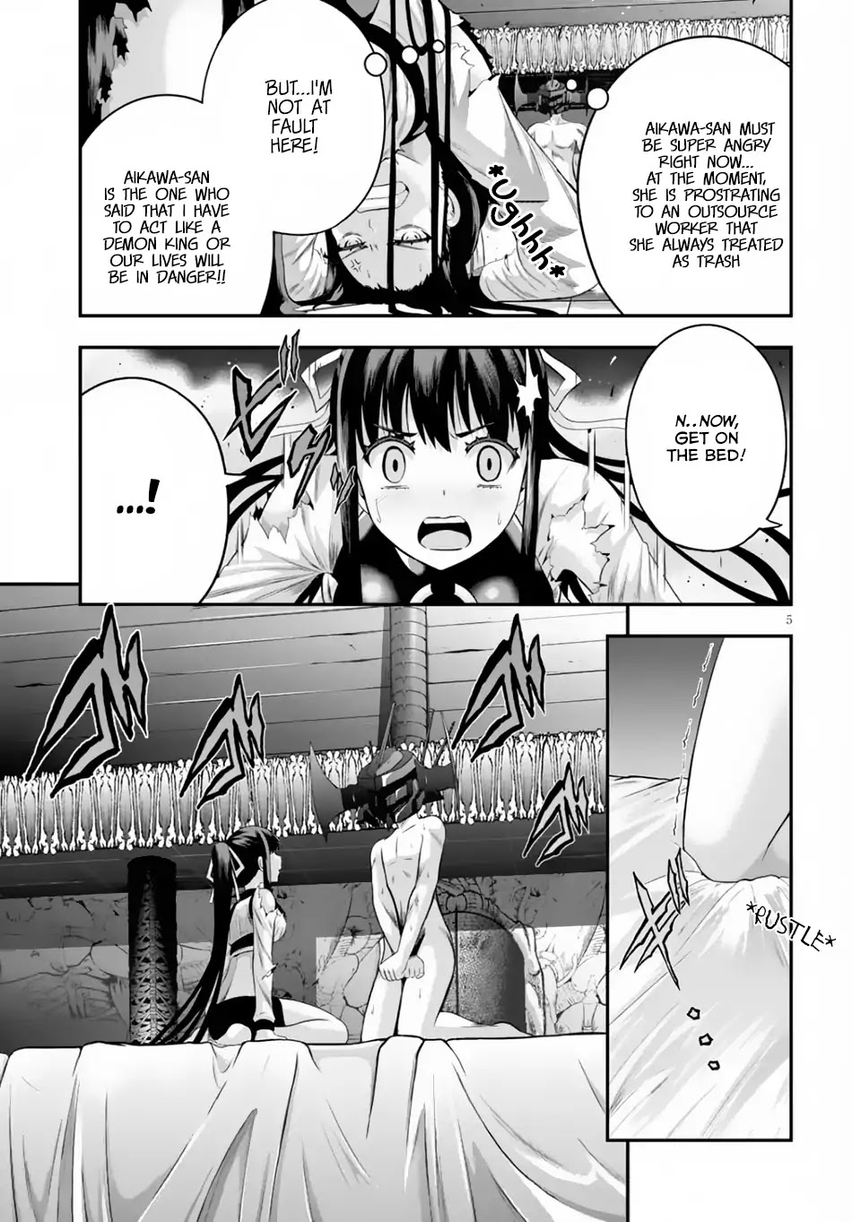 Read Ecstas Online chapter 6 image 5 on Lezhin