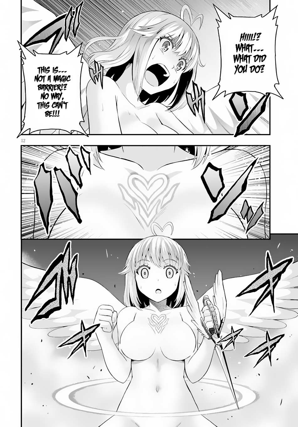 Read Ecstas Online chapter 7 image 12 on Lezhin