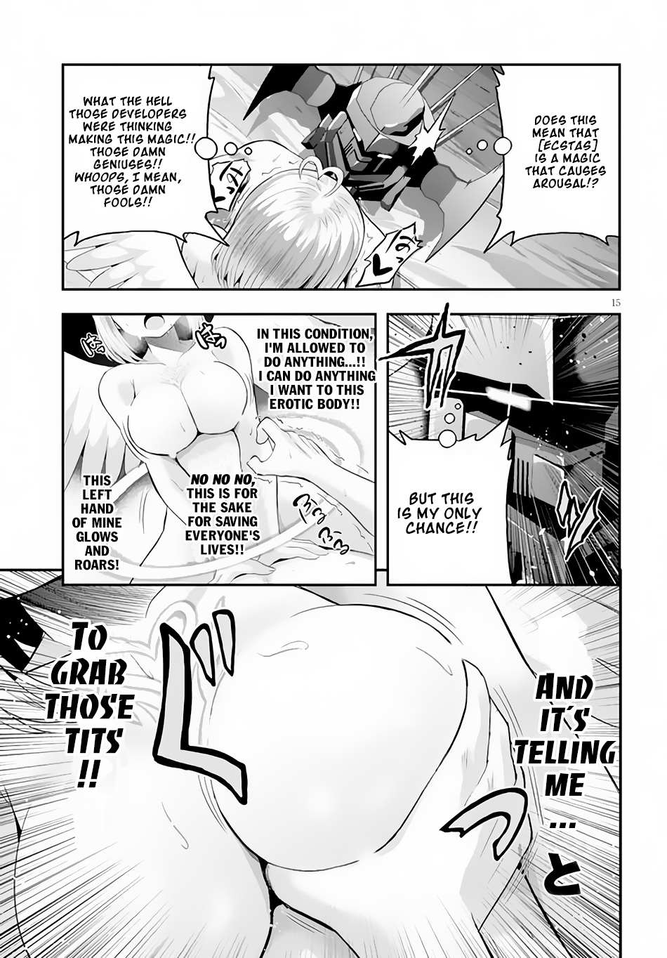 Read Ecstas Online chapter 7 image 15 on Lezhin
