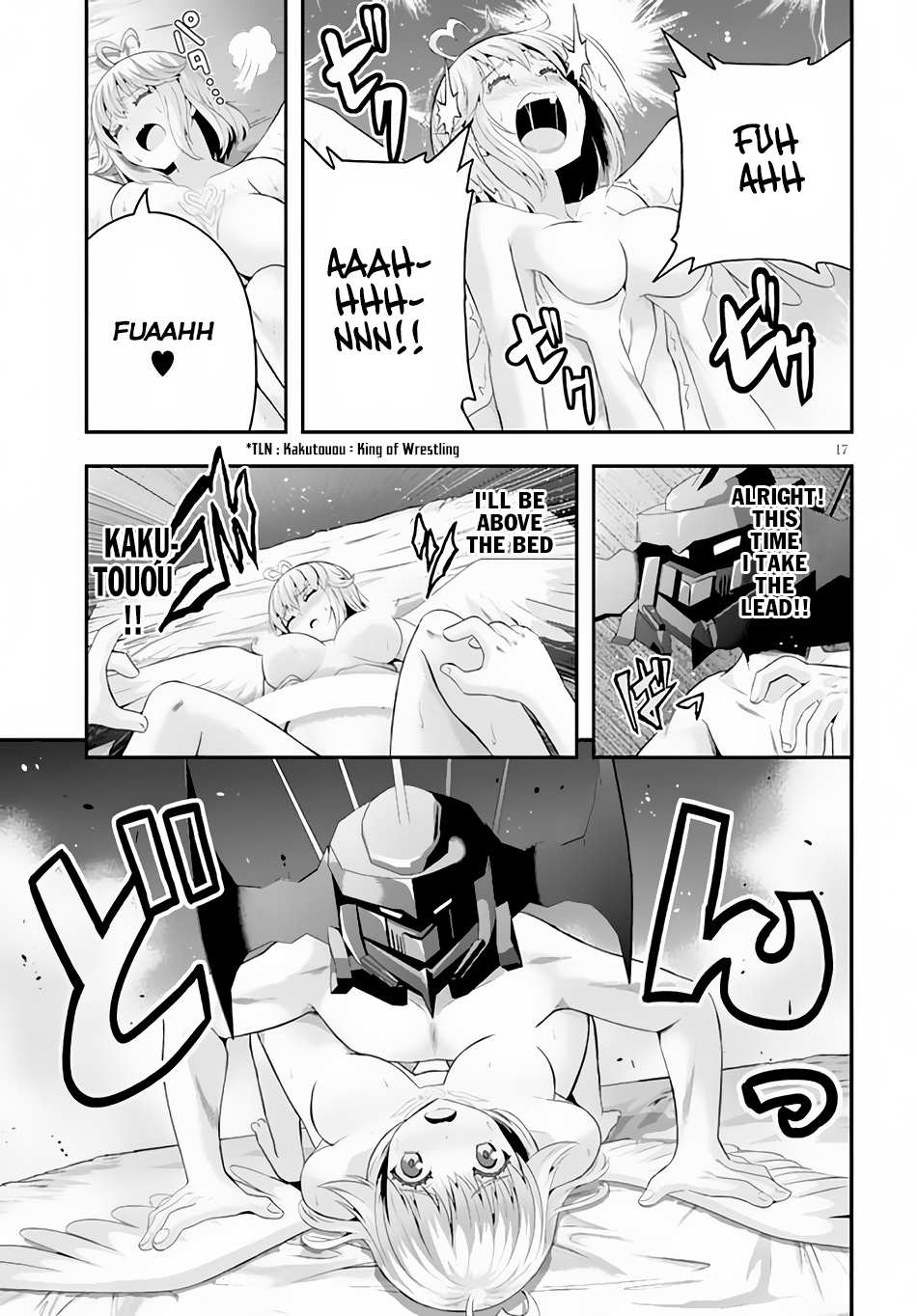 Read Ecstas Online chapter 7 image 17 on Lezhin