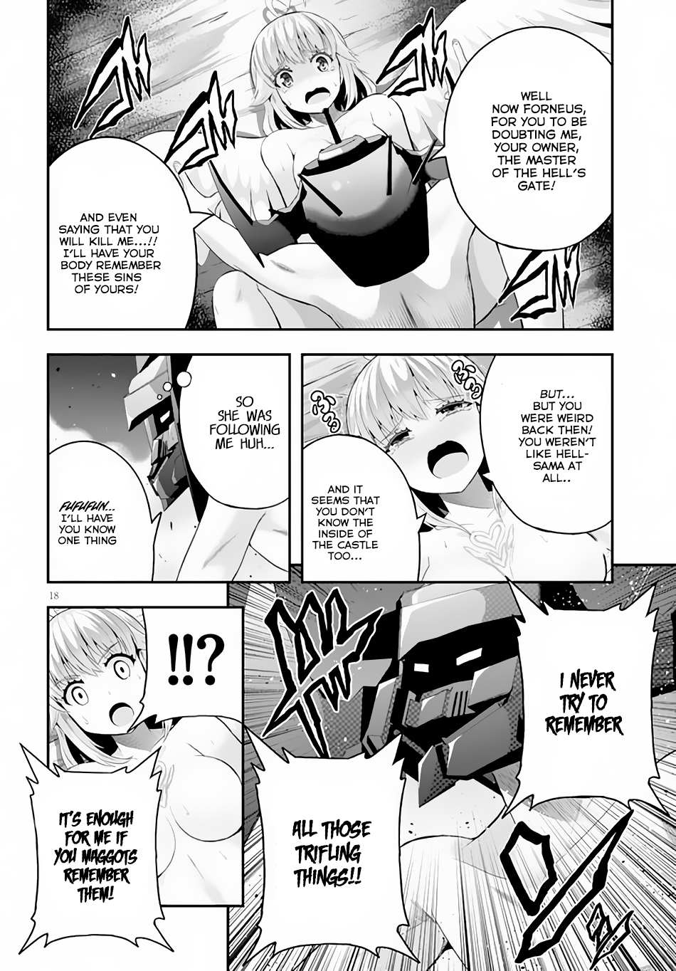 Read Ecstas Online chapter 7 image 18 on Lezhin