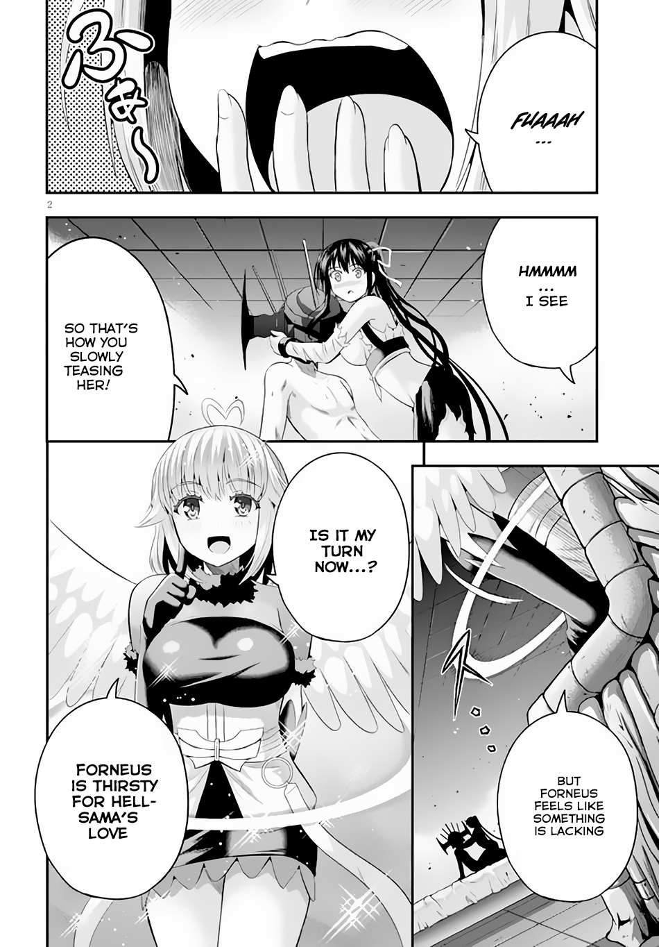 Read Ecstas Online chapter 7 image 2 on Lezhin