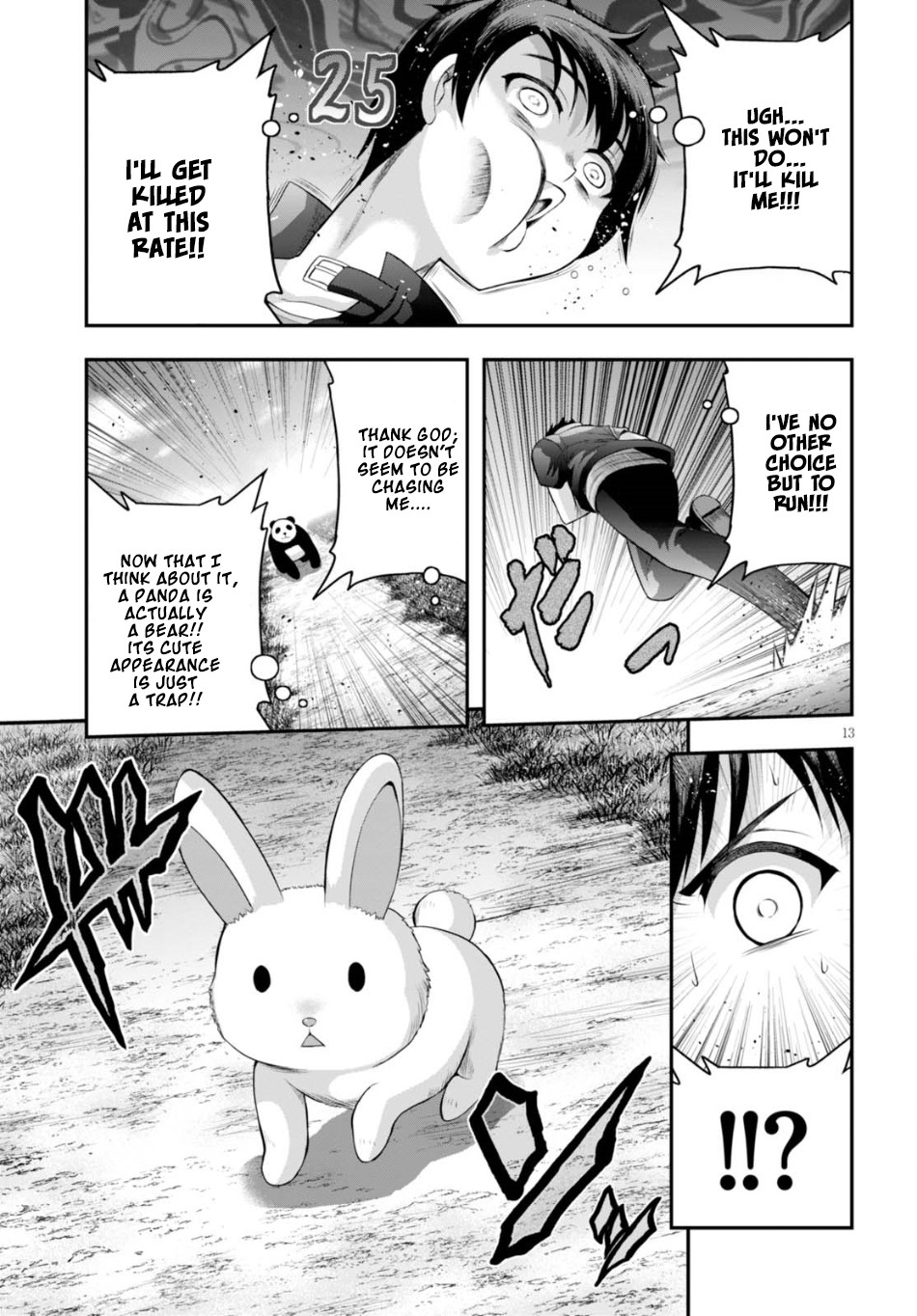 Read Ecstas Online chapter 8 image 13 on Lezhin