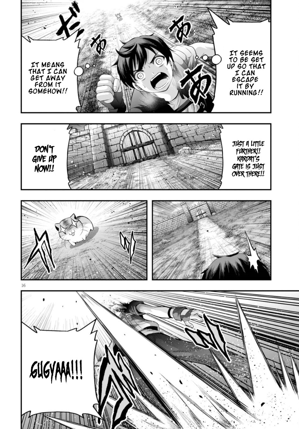 Read Ecstas Online chapter 8 image 16 on Lezhin