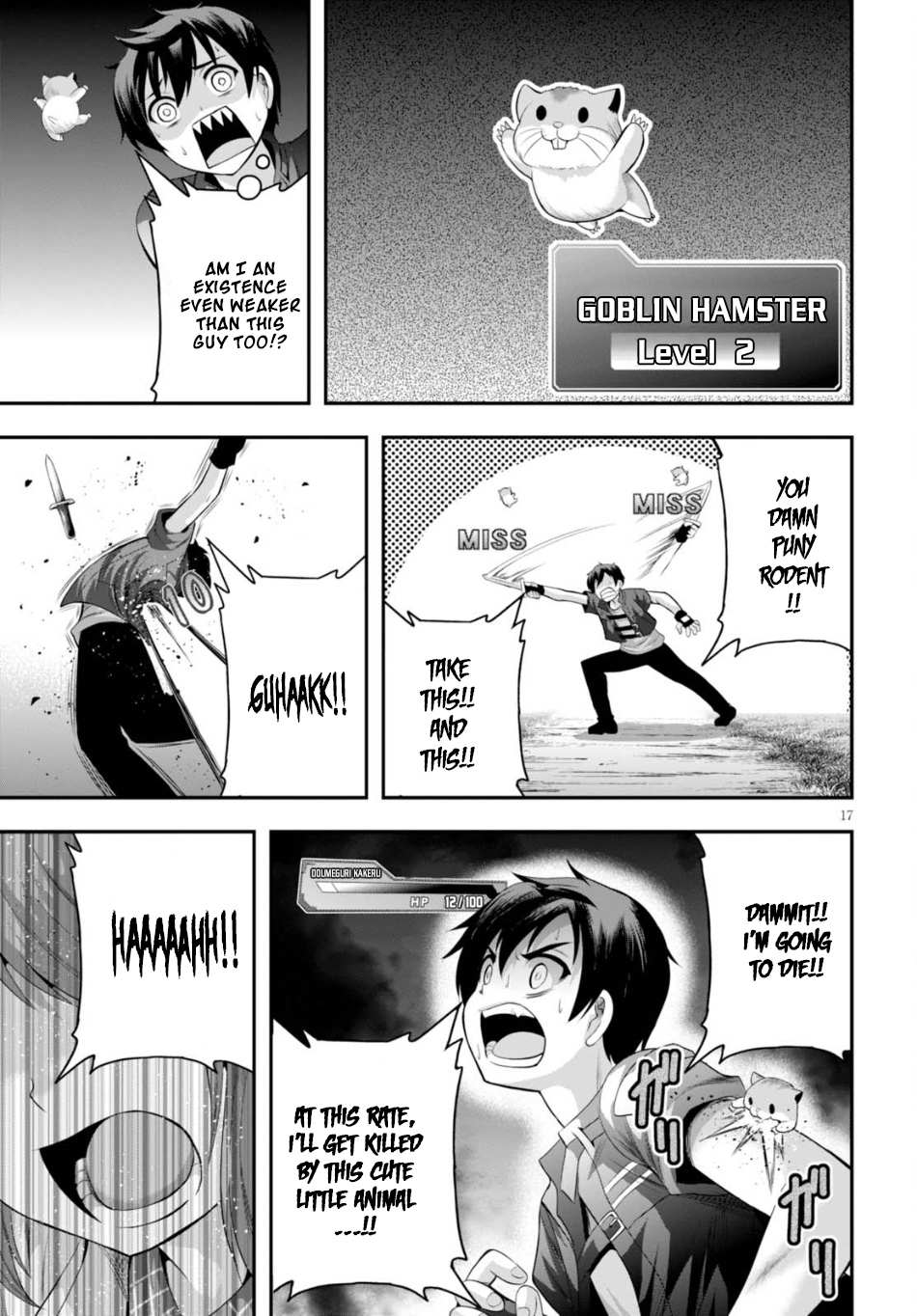 Read Ecstas Online chapter 8 image 17 on Lezhin
