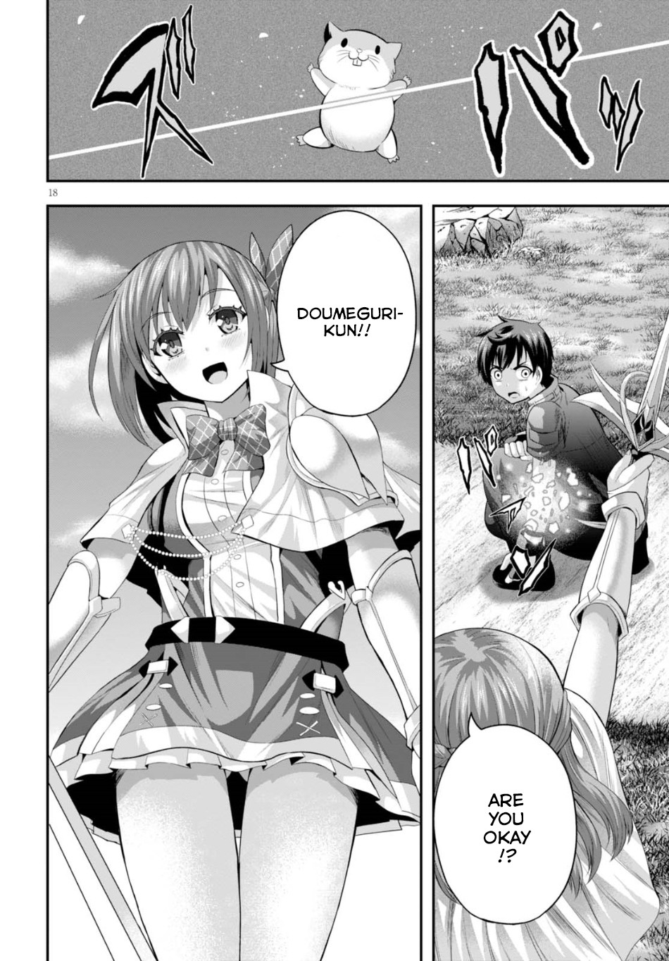 Read Ecstas Online chapter 8 image 18 on Lezhin