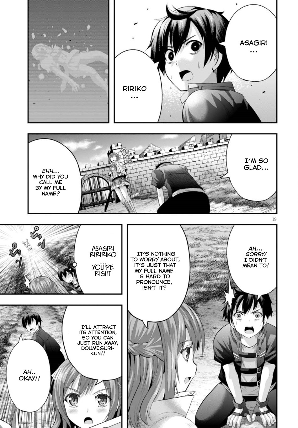 Read Ecstas Online chapter 8 image 19 on Lezhin
