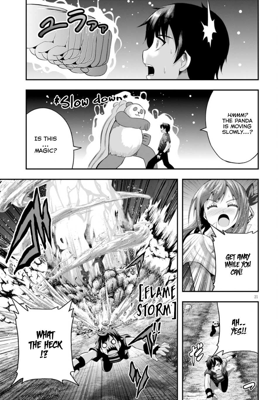 Read Ecstas Online chapter 8 image 21 on Lezhin