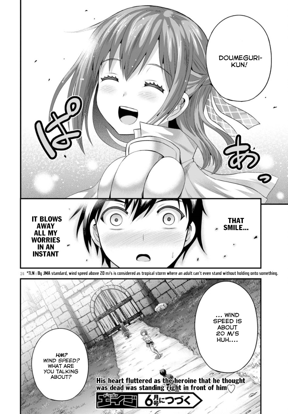 Read Ecstas Online chapter 8 image 24 on Lezhin