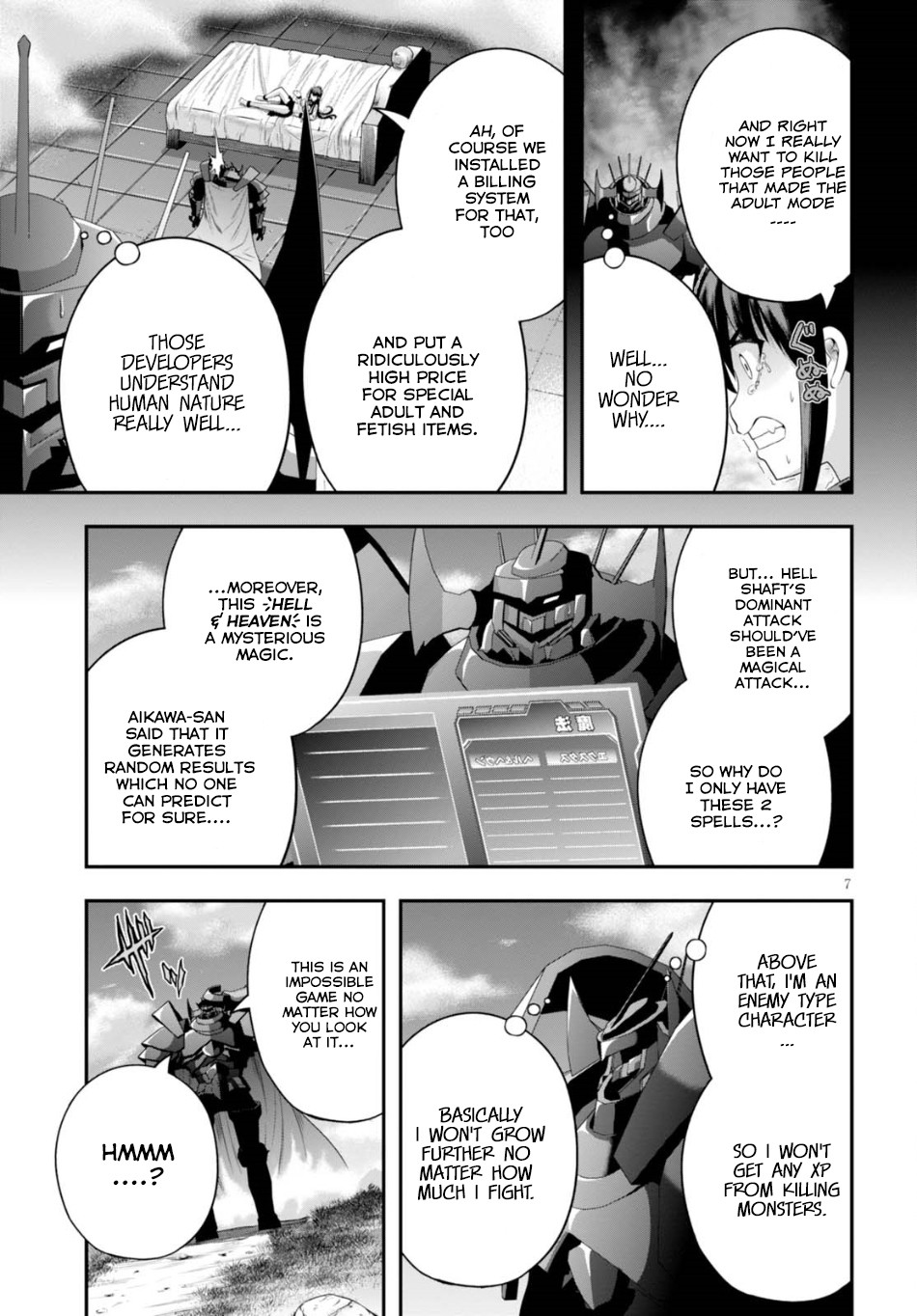 Read Ecstas Online chapter 8 image 7 on Lezhin