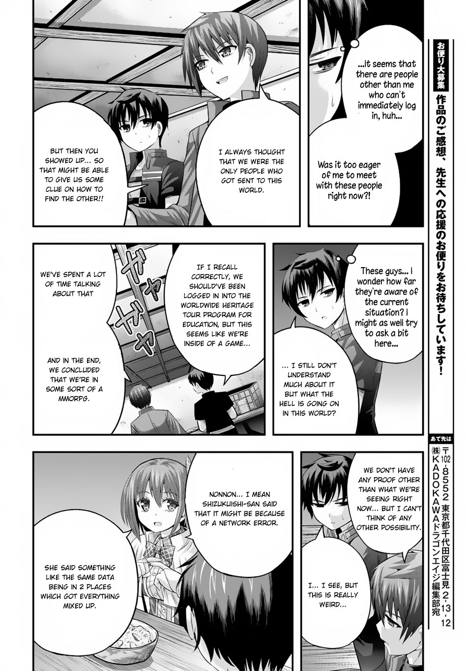 Read Ecstas Online chapter 9 image 10 on Lezhin