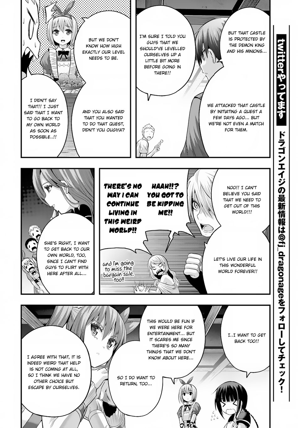 Read Ecstas Online chapter 9 image 12 on Lezhin