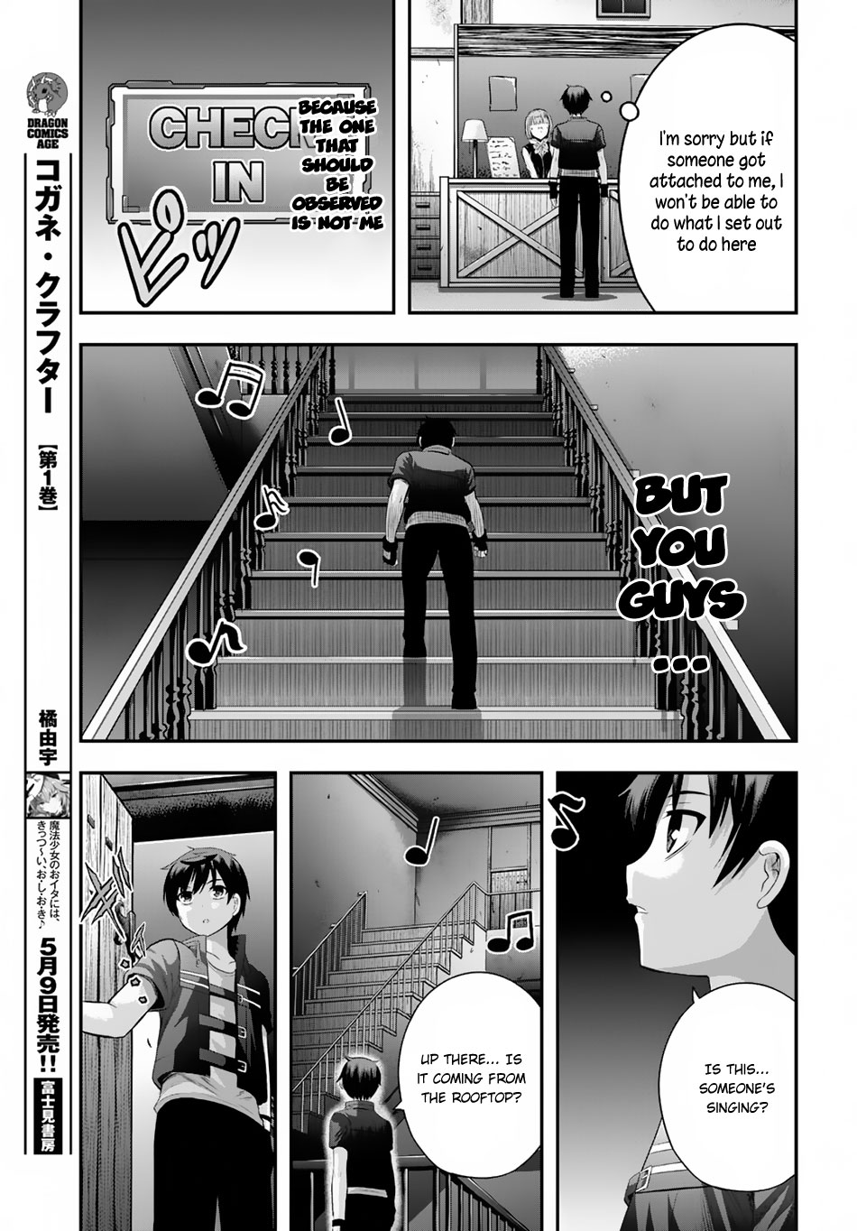 Read Ecstas Online chapter 9 image 15 on Lezhin