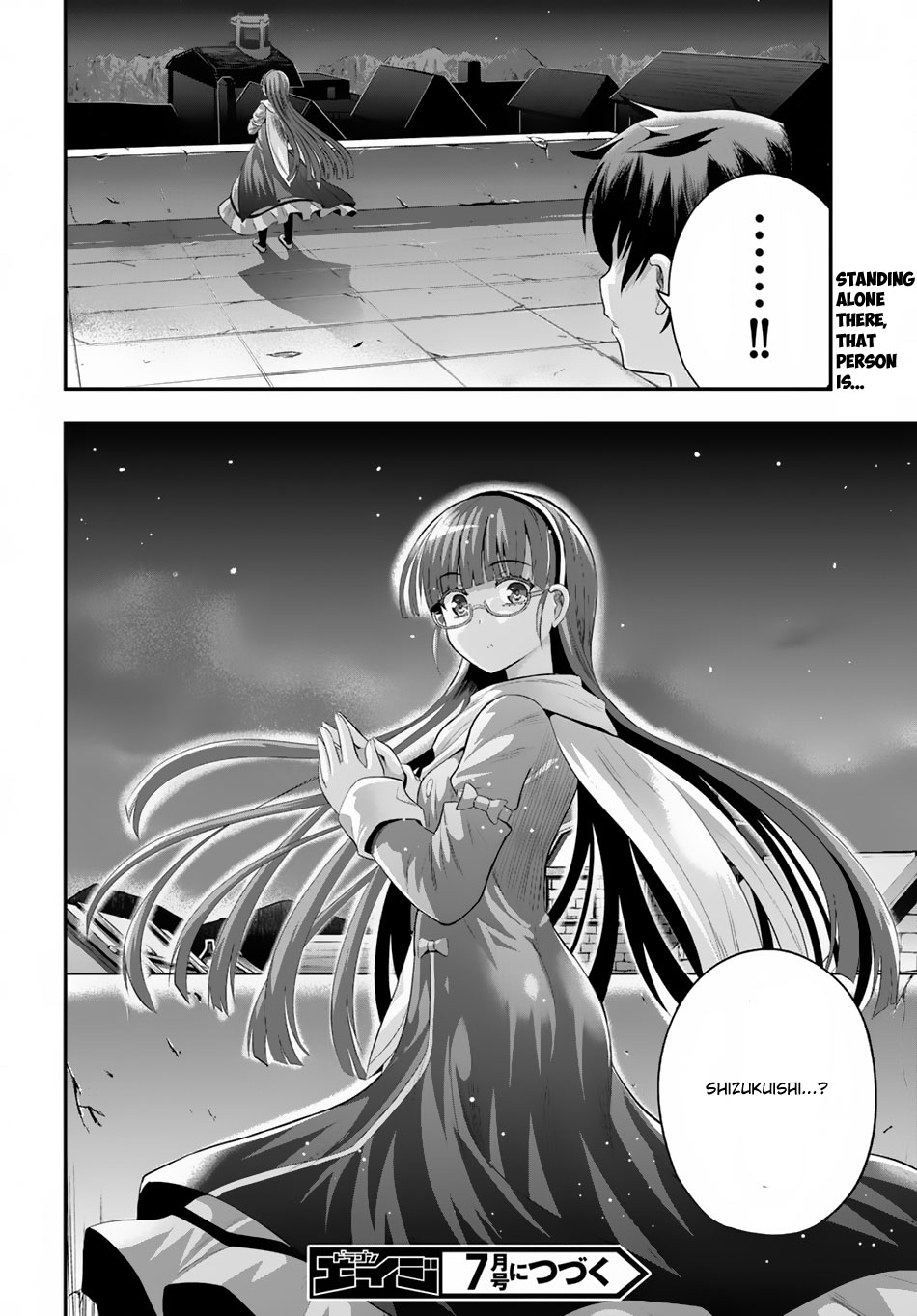 Read Ecstas Online chapter 9 image 16 on Lezhin