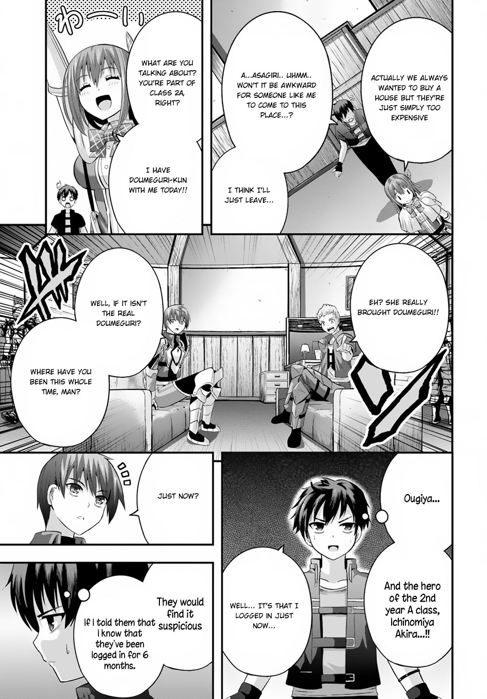 Read Ecstas Online chapter 9 image 3 on Lezhin