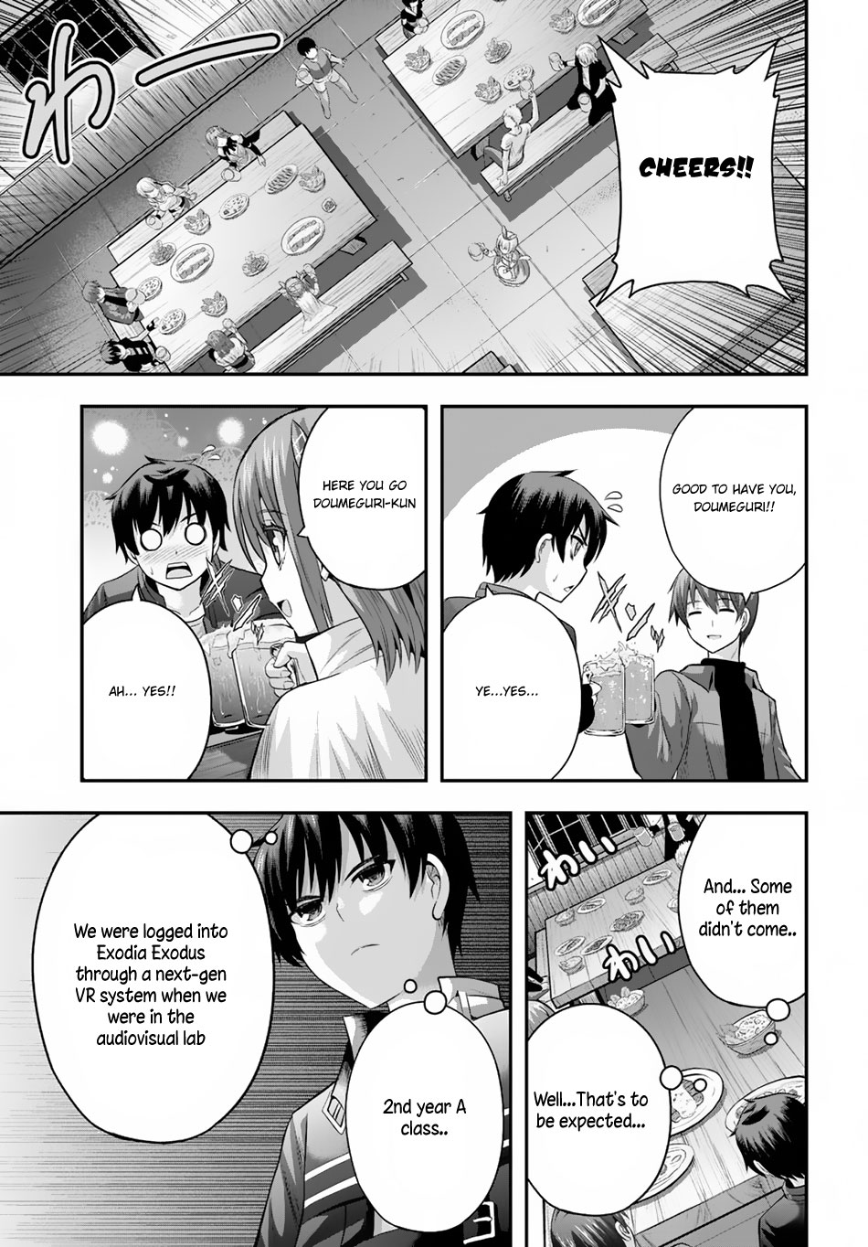 Read Ecstas Online chapter 9 image 5 on Lezhin