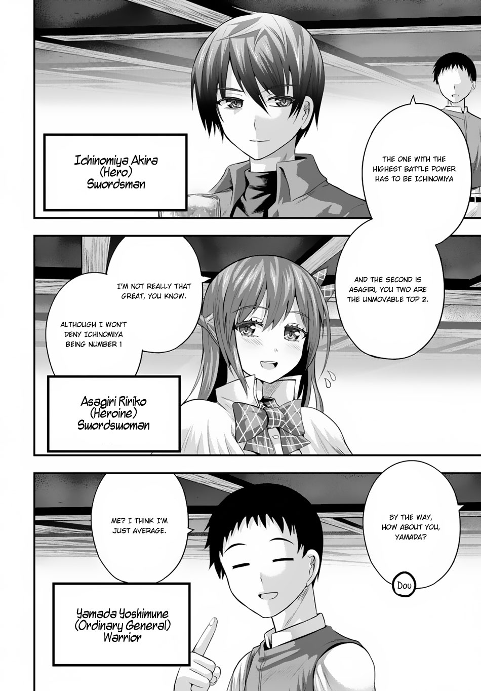 Read Ecstas Online chapter 9 image 6 on Lezhin