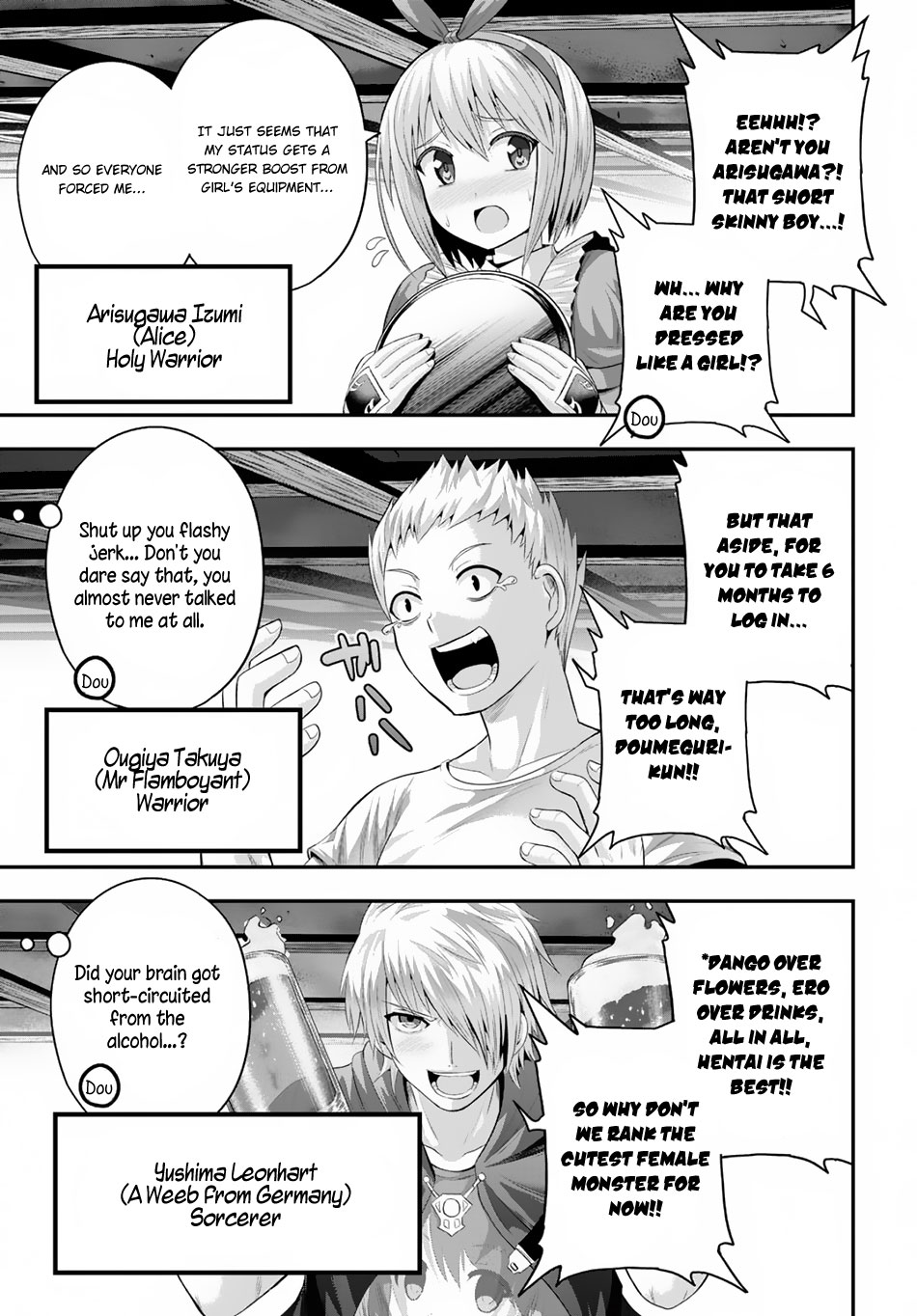 Read Ecstas Online chapter 9 image 7 on Lezhin
