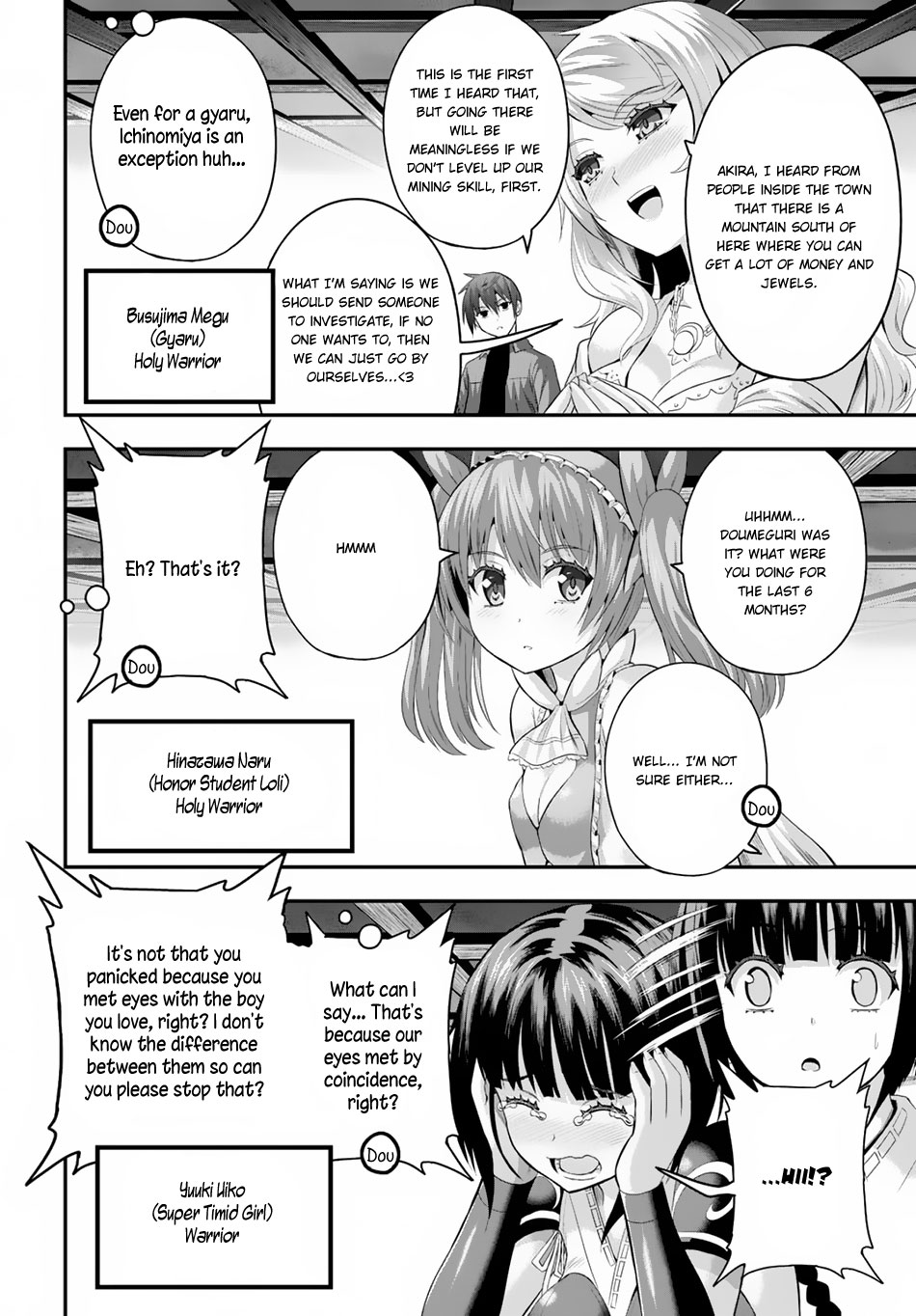 Read Ecstas Online chapter 9 image 8 on Lezhin