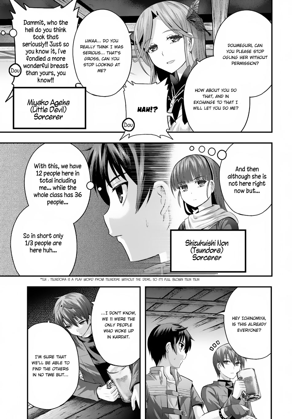 Read Ecstas Online chapter 9 image 9 on Lezhin