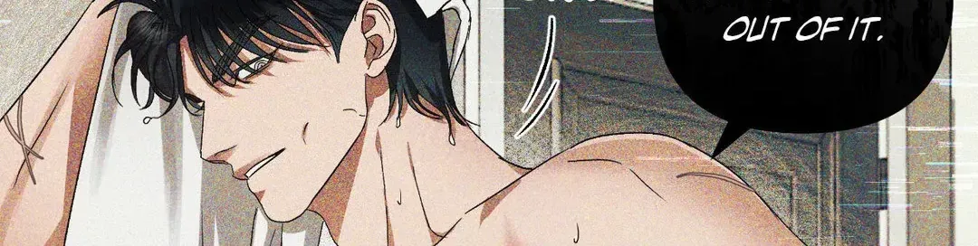 Read Eden (Hocco) chapter 1.1 image 36 on Lezhin