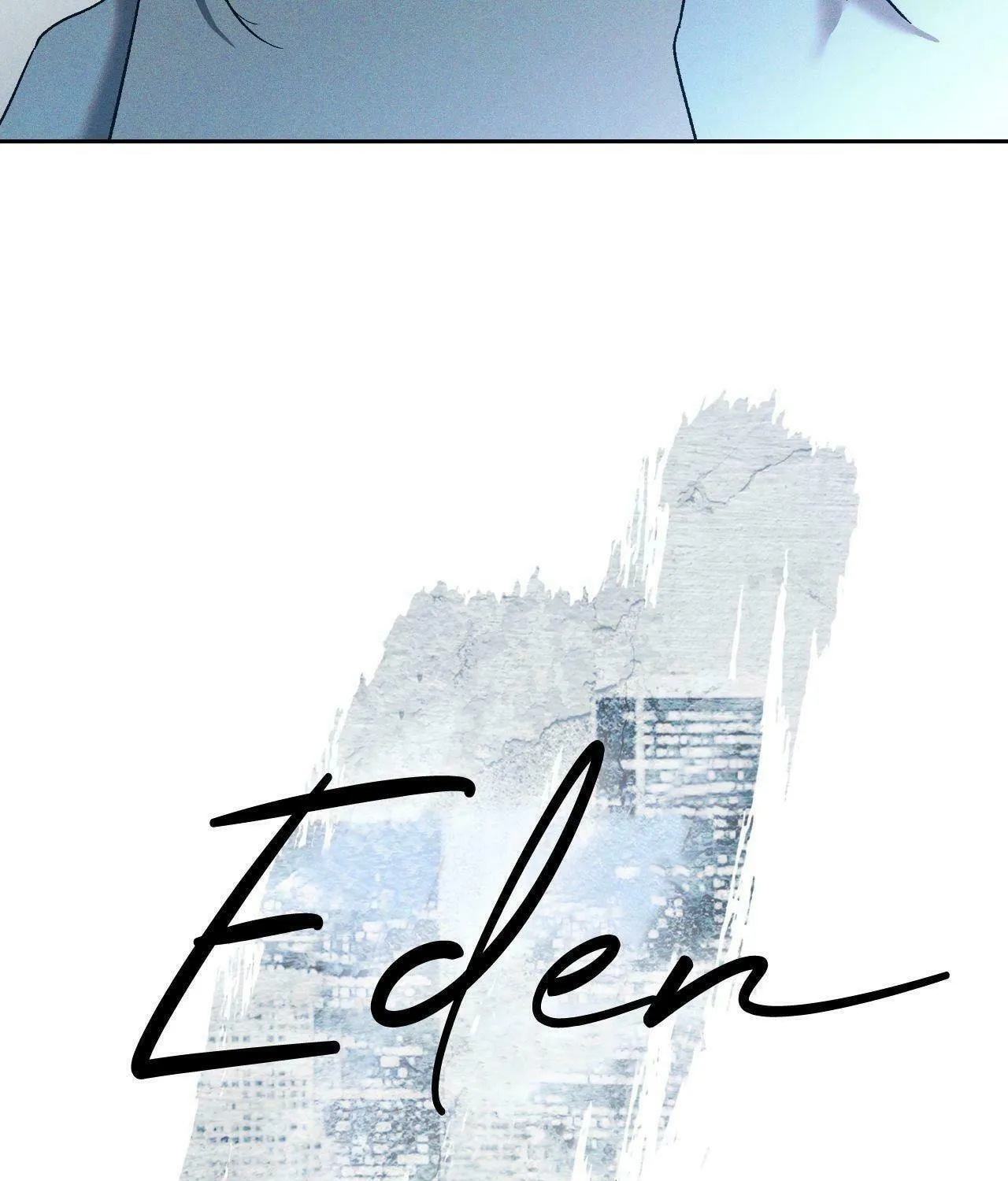 Read Eden (Hocco) chapter 33 image 14 on Lezhin