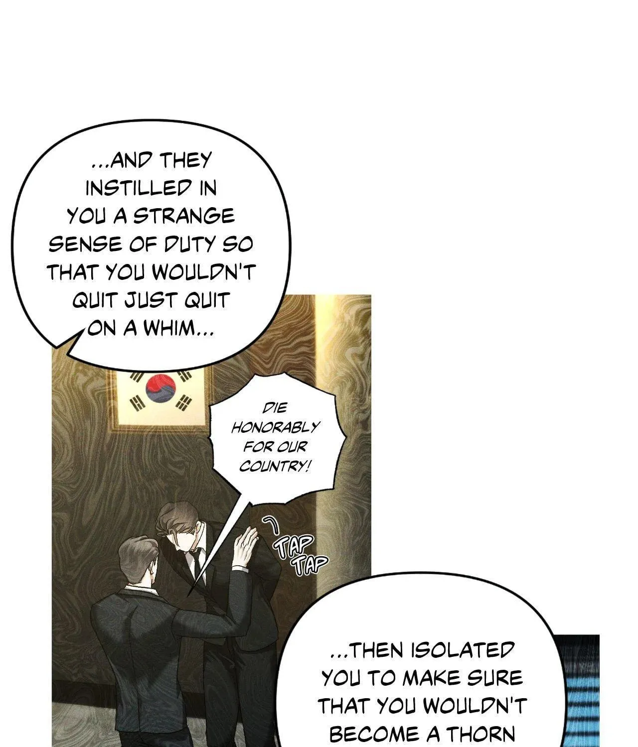 Read Eden (Hocco) chapter 33 image 56 on Lezhin