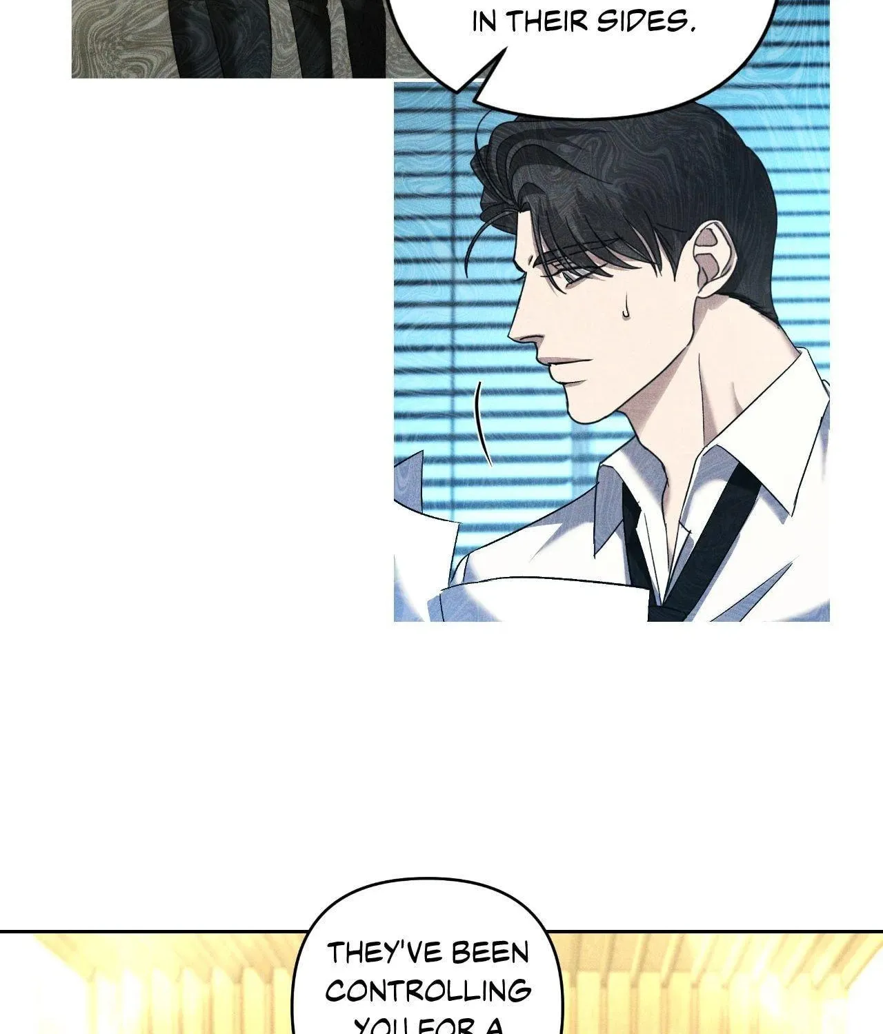 Read Eden (Hocco) chapter 33 image 57 on Lezhin