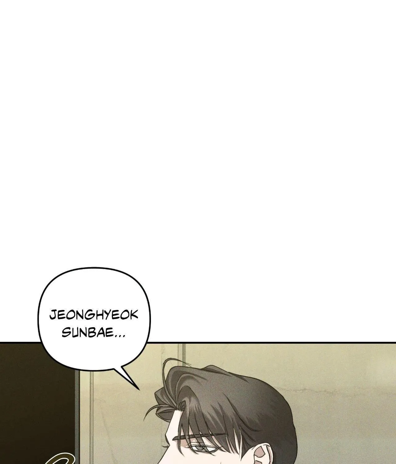 Read Eden (Hocco) chapter 33 image 75 on Lezhin