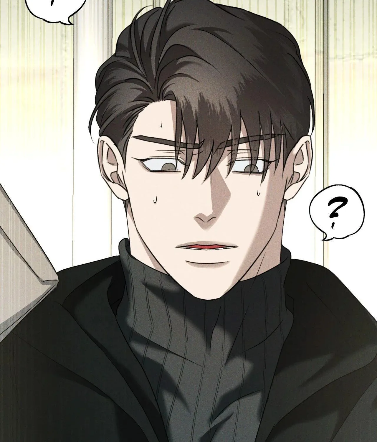 Read Eden (Hocco) chapter 33 image 81 on Lezhin