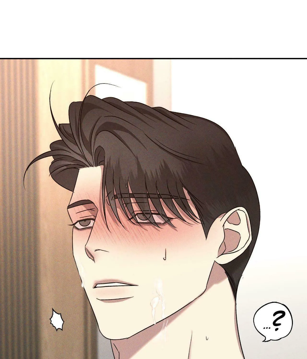 Read Eden (Hocco) chapter 37 image 14 on Lezhin