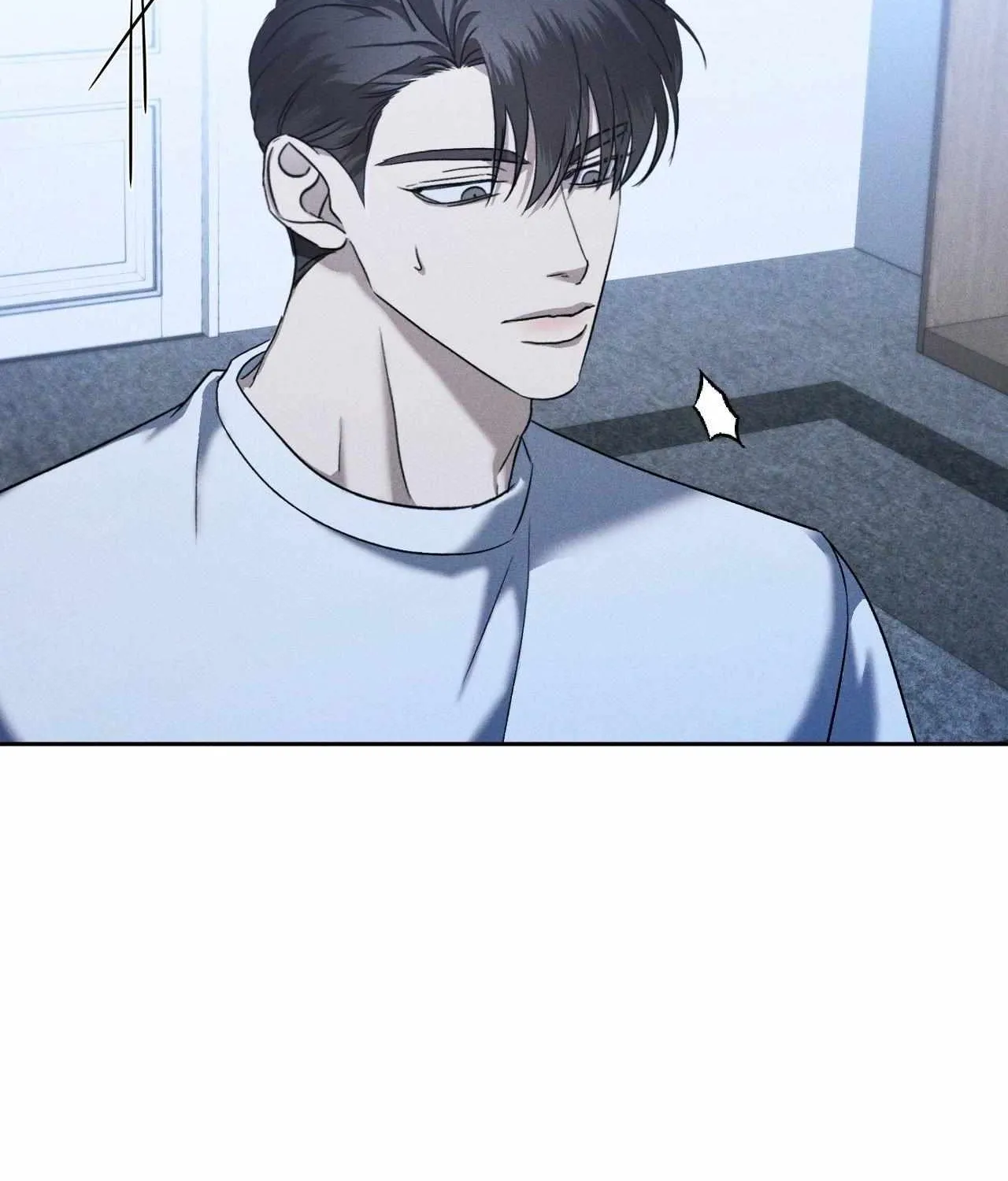 Read Eden (Hocco) chapter 38 image 8 on Lezhin