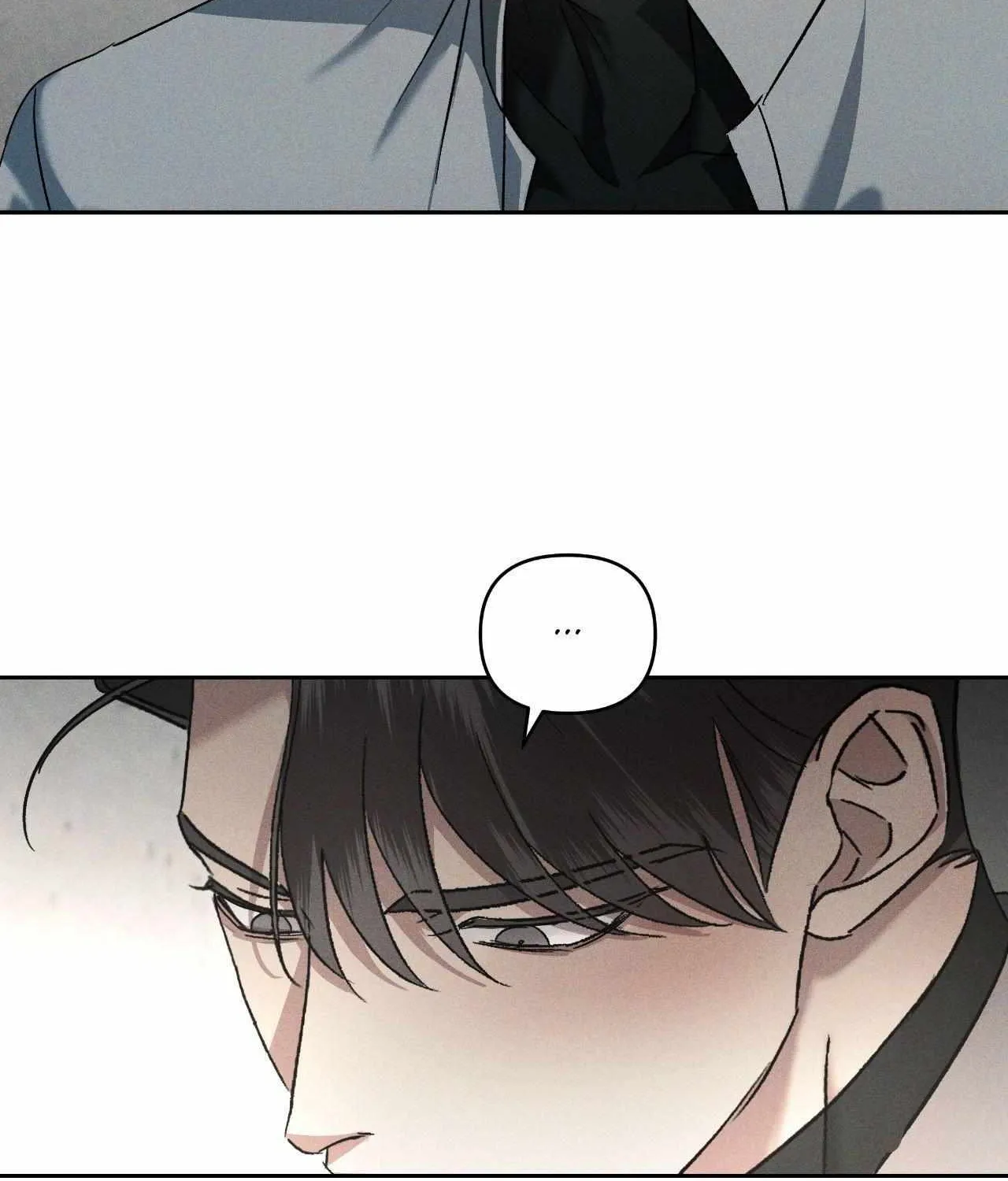 Read Eden (Hocco) chapter 40 image 42 on Lezhin