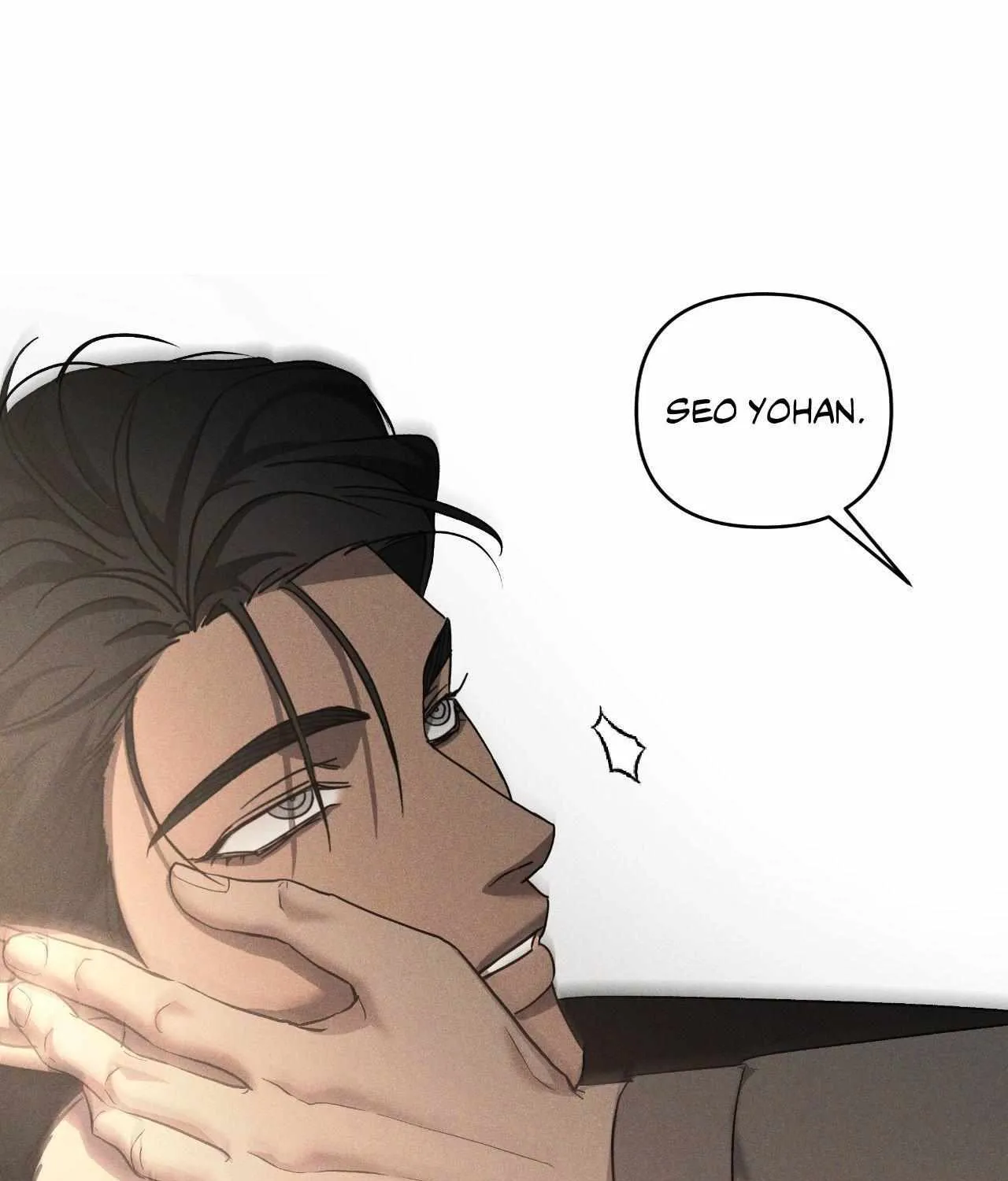 Read Eden (Hocco) chapter 40 image 43 on Lezhin