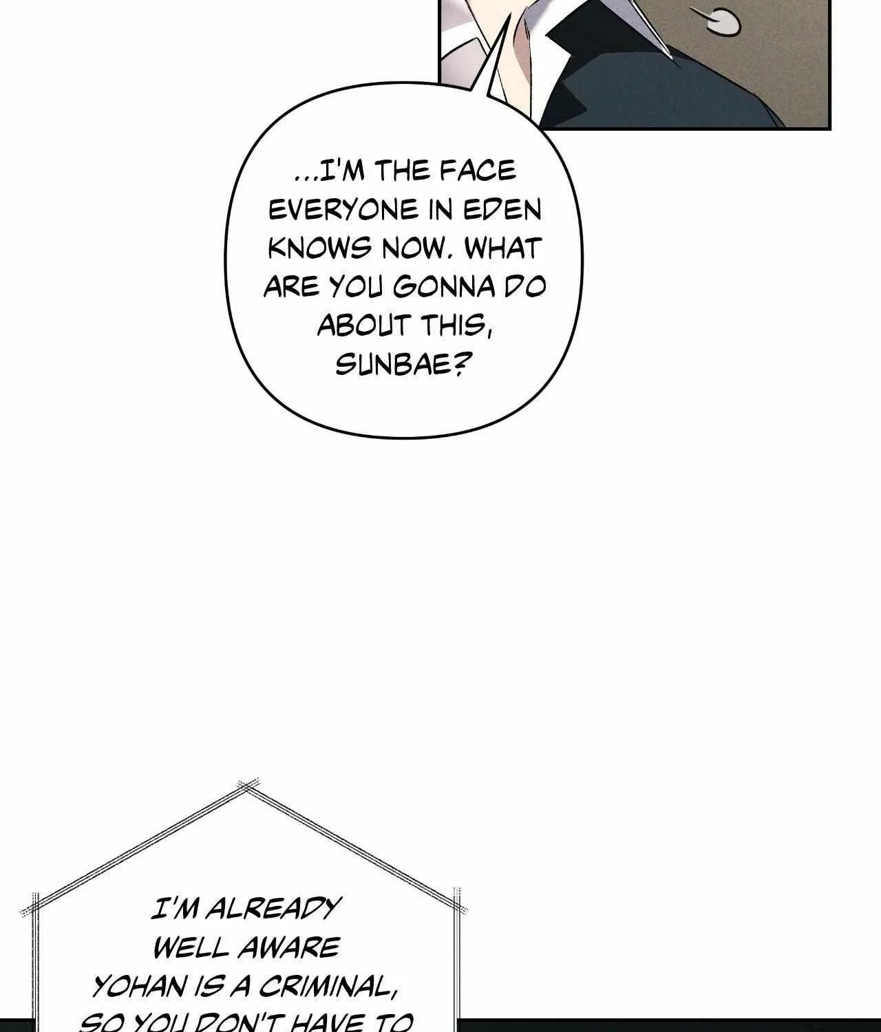 Read Eden (Hocco) chapter 42 image 68 on Lezhin