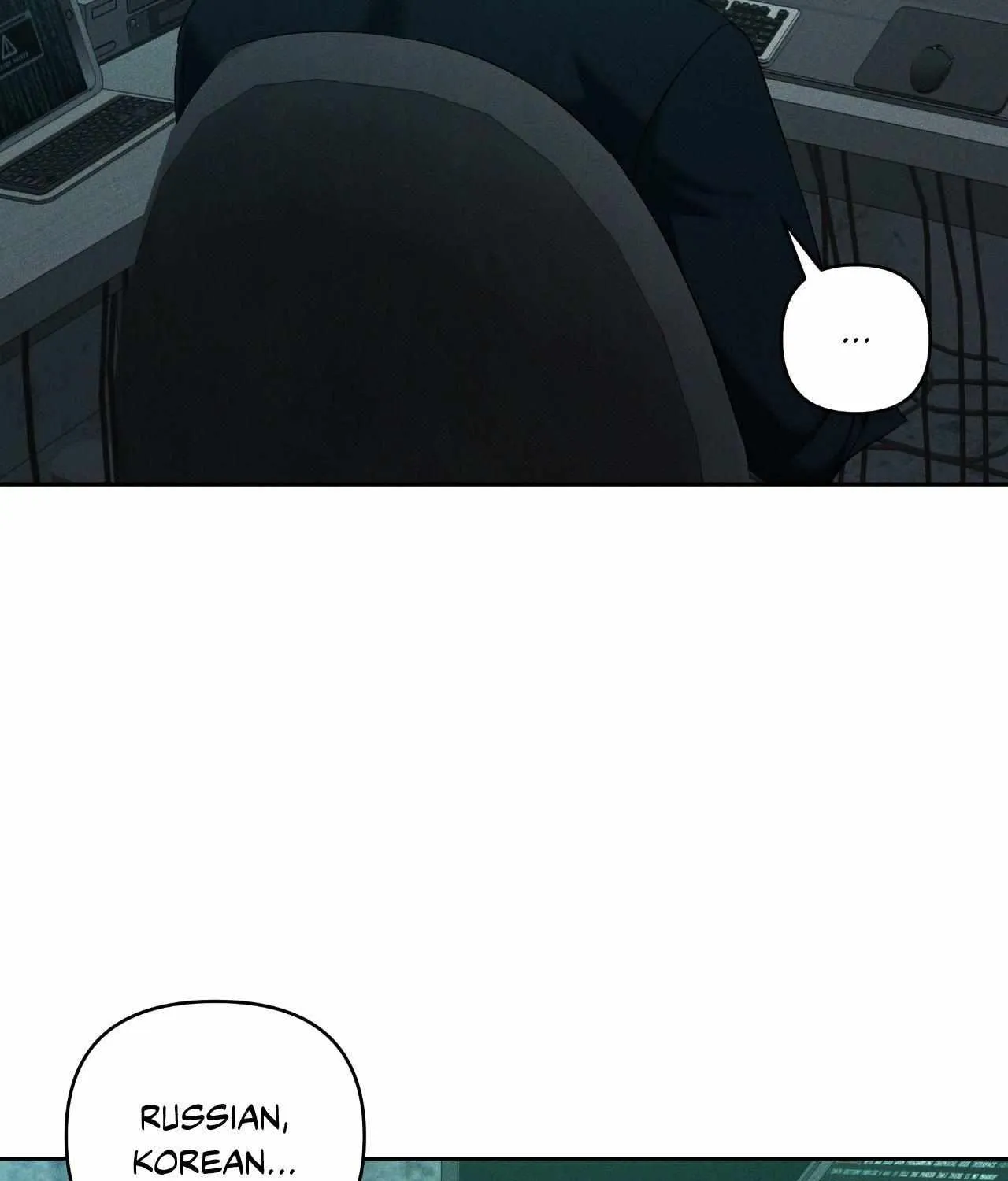Read Eden (Hocco) chapter 42 image 72 on Lezhin