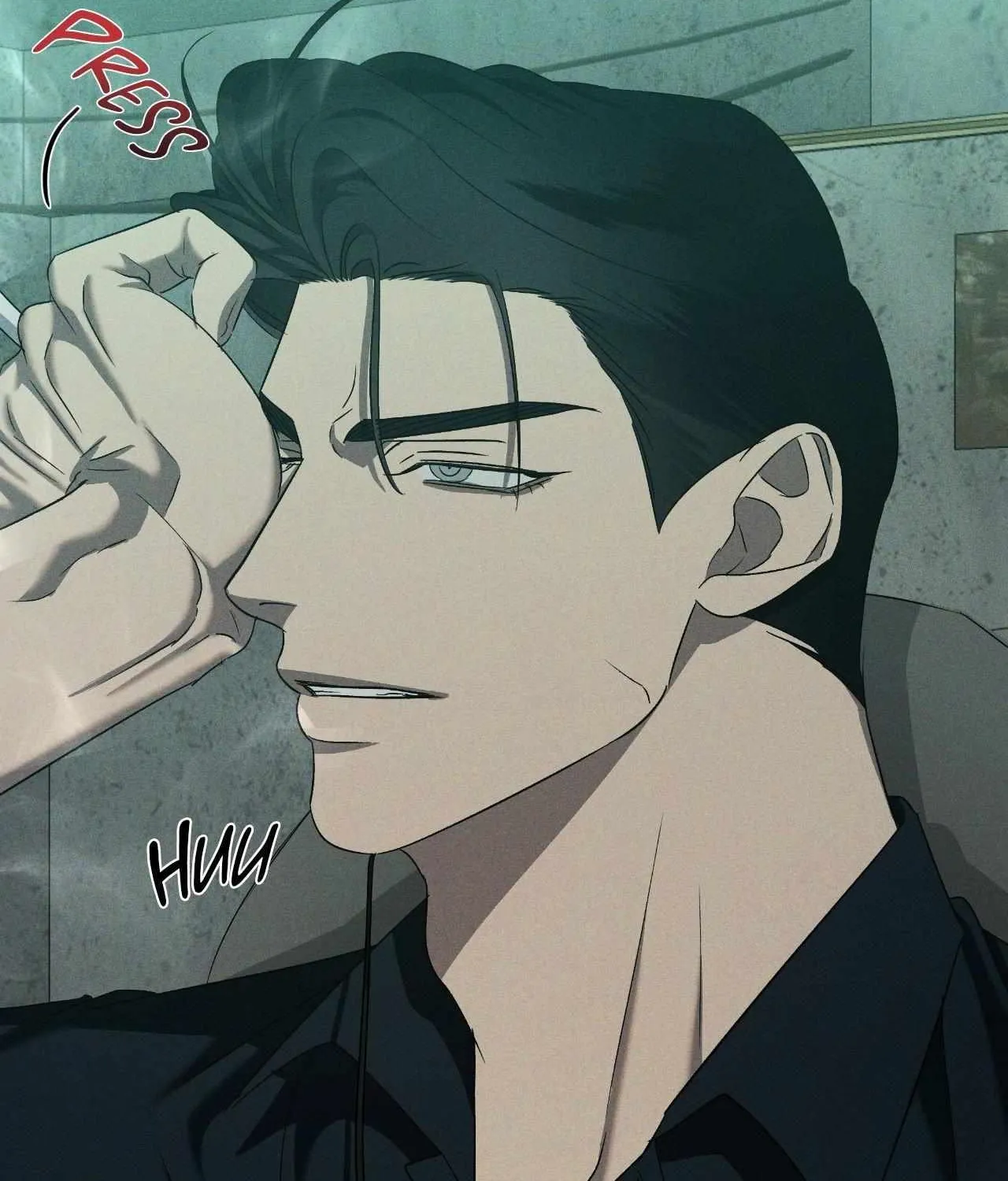 Read Eden (Hocco) chapter 42 image 75 on Lezhin
