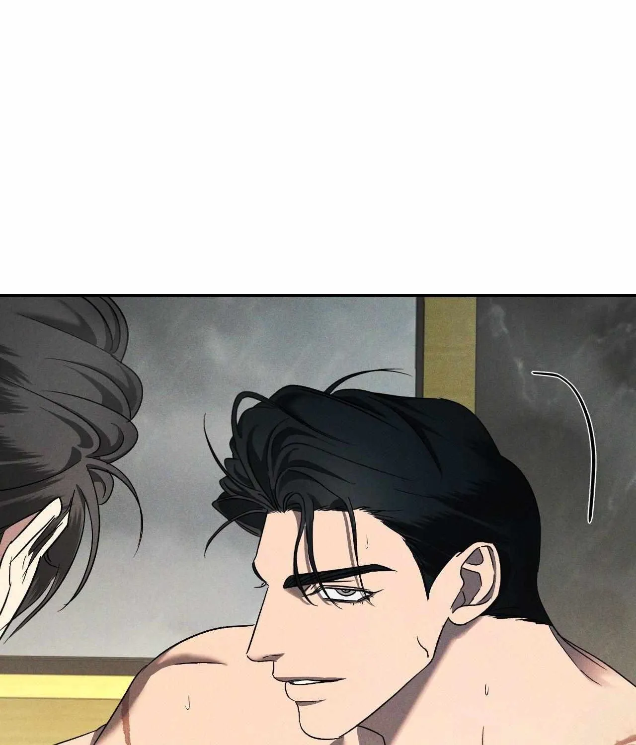 Read Eden (Hocco) chapter 43 image 53 on Lezhin