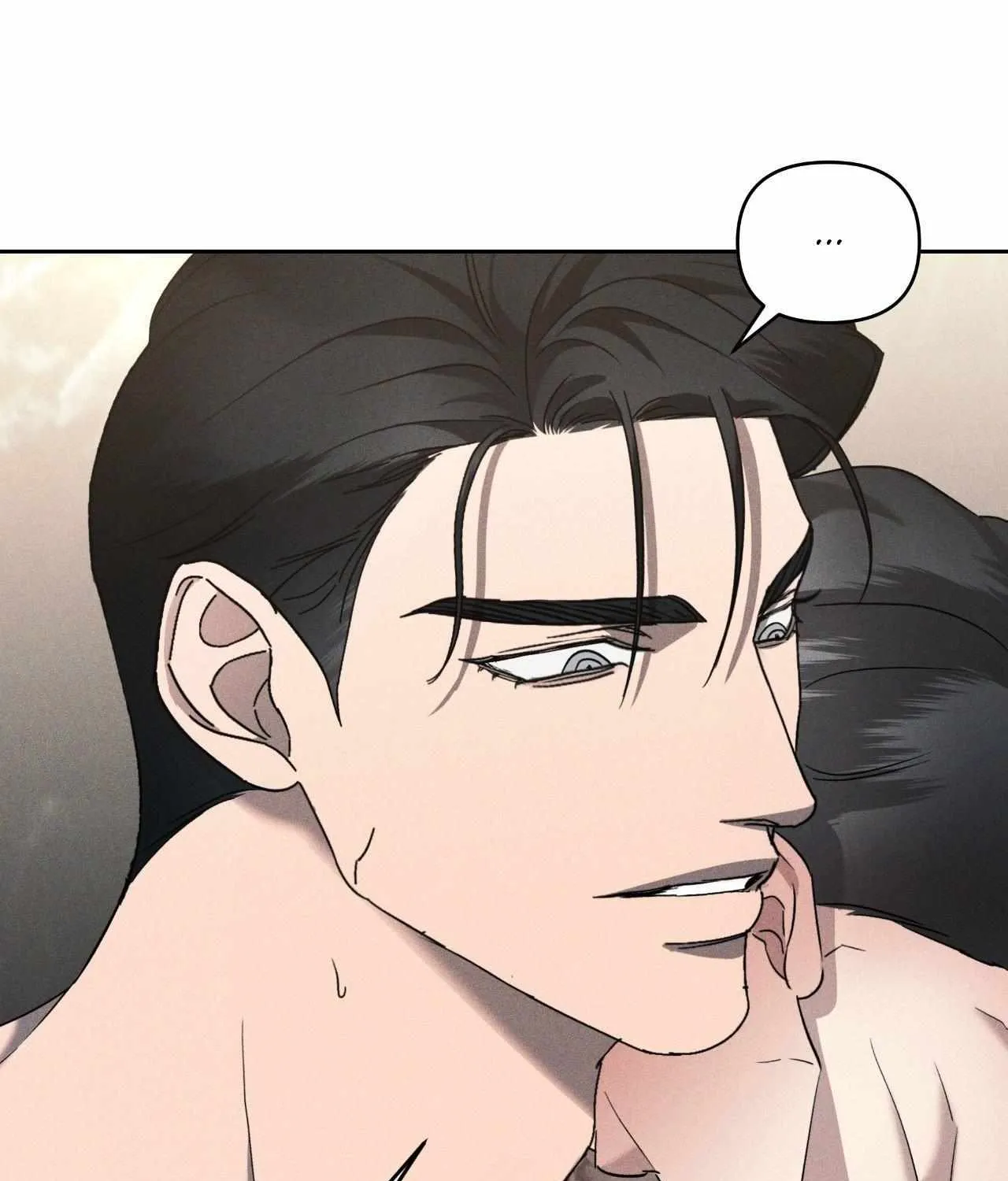 Read Eden (Hocco) chapter 44 image 61 on Lezhin