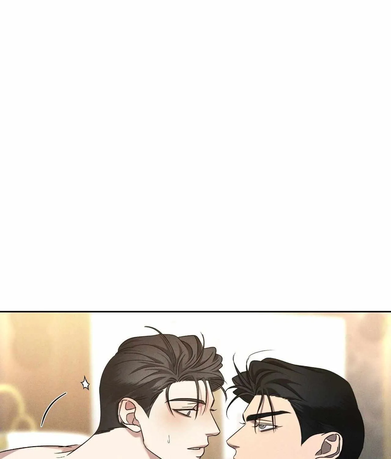 Read Eden (Hocco) chapter 45 image 19 on Lezhin