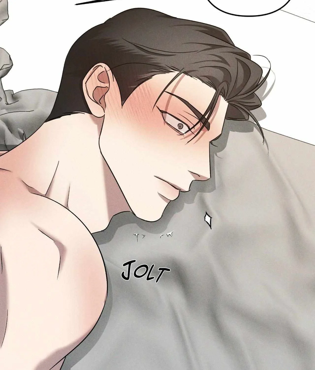 Read Eden (Hocco) chapter 45 image 57 on Lezhin