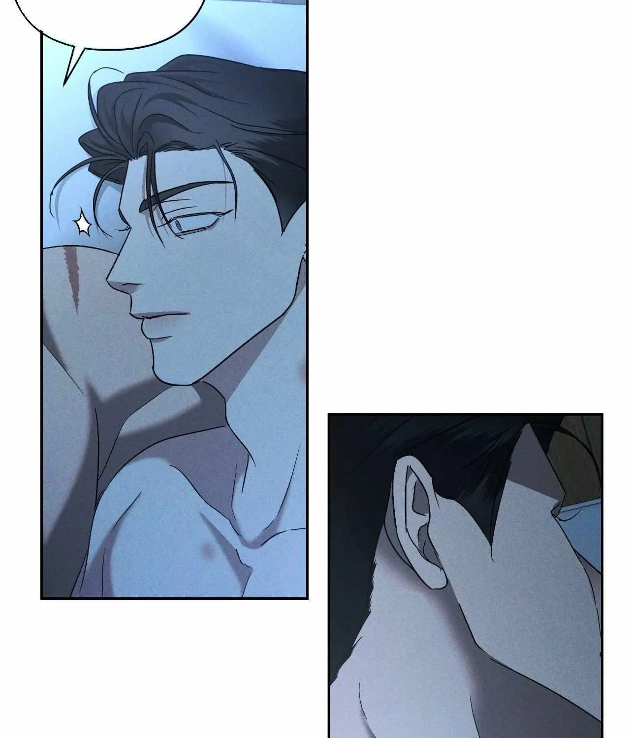 Read Eden (Hocco) chapter 46 image 50 on Lezhin