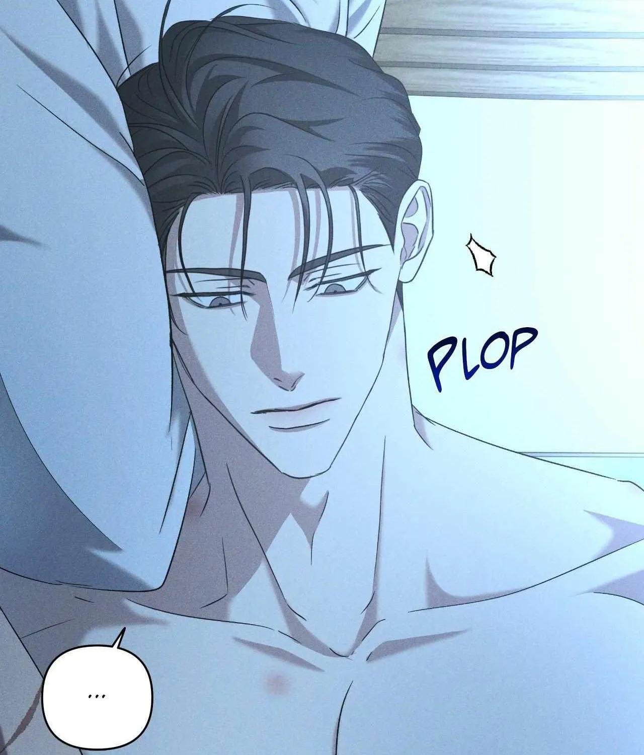 Read Eden (Hocco) chapter 46 image 61 on Lezhin