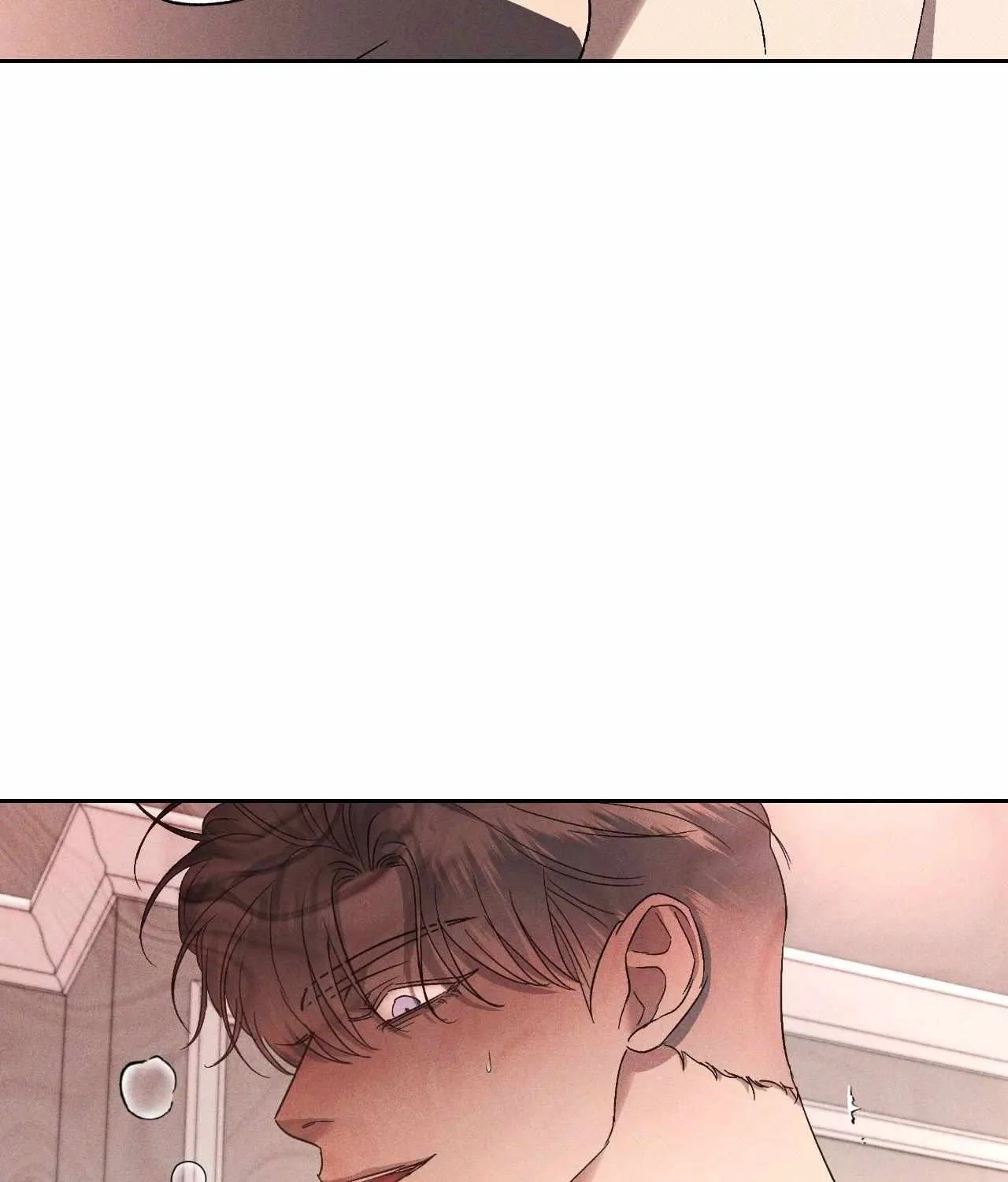 Read Eden (Hocco) chapter 47 image 18 on Lezhin