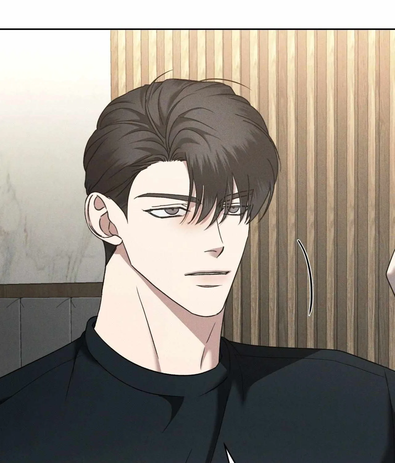 Read Eden (Hocco) chapter 48 image 76 on Lezhin