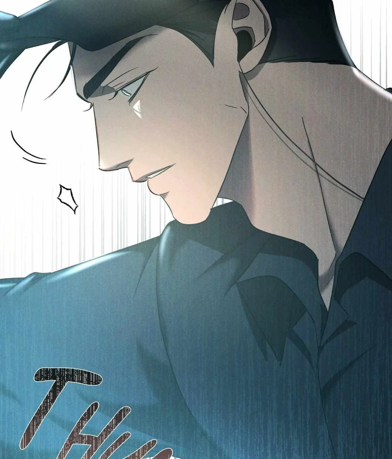 Read Eden (Hocco) chapter 49 image 88 on Lezhin